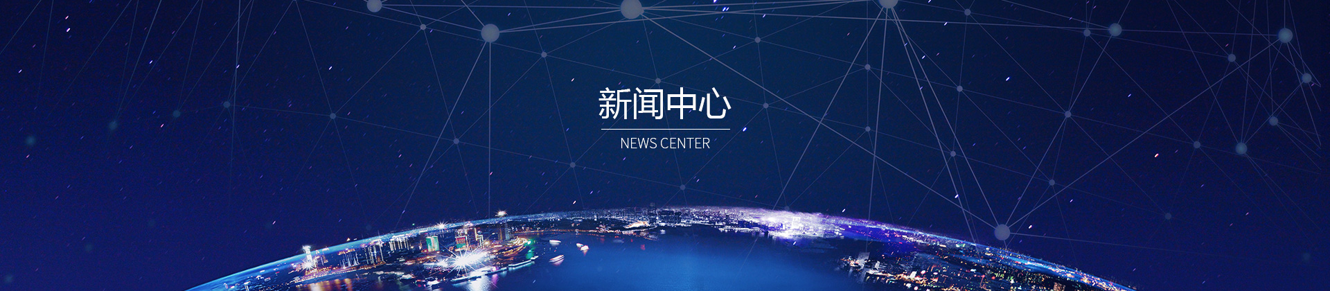 这是描述信息